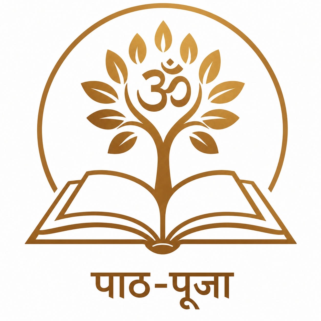 Paath-Puja Logo